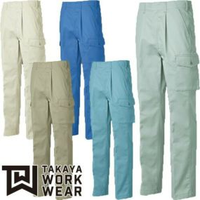 作業服 カーゴパンツ タカヤ商事 TAKAYA ワンタックカーゴズボン KC-7701 作業着 通年 秋冬作業着 作業服 カーゴパンツ おしゃれ かっこいい 人気 ズボン 作業ズボン 作業パンツ 作業 工事 土木 塗装 DIY diy