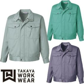 作業服 ブルゾン タカヤ商事 長袖ブルゾン AZ-5816 作業着 通年 秋冬作業着 作業服 ブルゾン 上着 おしゃれ かっこいい 人気 企業 法人 ワーク 作業 工場 外作業 ワークユニフォーム 仕事 土木 工事 現場