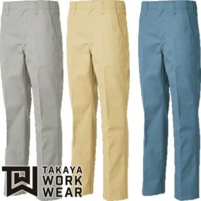 作業服 パンツ スラックス タカヤ商事 TAKAYA スラックス 01-3300 作業着 通年 秋冬作業着 作業服 スラックス 作業ズボン 作業パンツ ワークパンツ ズボン おしゃれ かっこいい オフィス ユニホーム 作業 軽作業 外作業 工場 現場