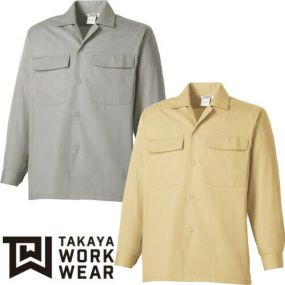 作業服 長袖シャツ タカヤ商事 TAKAYA 長袖オープンシャツ 39-1200 作業着 春夏作業着 作業服 長袖シャツ 春夏