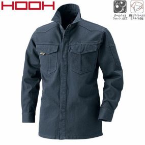 作業服 長袖シャツ 村上被服 鳳皇 HOOH 長袖シャツ 6407 作業着 通年 秋冬作業着 作業服 長袖シャツ
