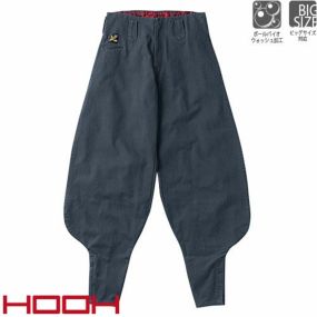 鳶服 ニッカポッカ パンツ 村上被服 鳳皇 HOOH 超々ロング八分 6402 作業服 秋冬 通年作業着 鳶服 ニッカポッカ パンツ 秋冬 通年