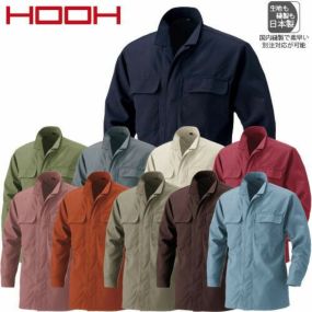 作業服 長袖シャツ 村上被服 鳳皇 HOOH 立衿シャツ 1261 作業着 通年 秋冬作業着 作業服 長袖シャツ