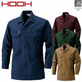 作業服 長袖シャツ 村上被服 鳳皇 HOOH シャツ 2301 作業着 通年 秋冬作業着 作業服 長袖シャツ