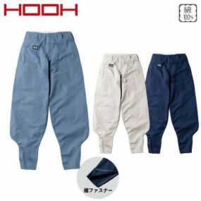 鳶服 ニッカポッカ パンツ 村上被服 鳳皇 HOOH 超々ロング八分 4002 作業服 秋冬 通年作業着 鳶服 ニッカポッカ パンツ 秋冬 通年
