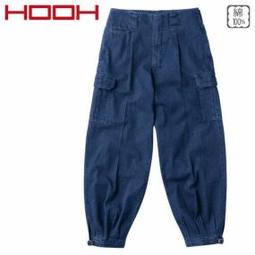 鳶服 ニッカポッカ パンツ 村上被服 鳳皇 HOOH カーゴニッカ 1454 作業服 秋冬 通年作業着 鳶服 ニッカポッカ パンツ 秋冬 通年