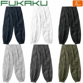 鳶服 ニッカポッカ パンツ 村上被服 鳳皇 HOOH FUKAKU ニッカパンツ(股下76cm) 7890 作業服 秋冬 通年作業着 鳶服 ニッカポッカ パンツ 秋冬 通年
