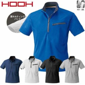 半袖ジップアップシャツ 村上被服 鳳皇 HOOH 半袖ジップアップシャツ 260 半袖シャツ半袖ジップアップシャツ カジュアル