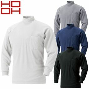 Tシャツ 長袖 村上被服 鳳皇 HOOH 長袖ハイネックシャツ 201 長袖Tシャツ長袖Tシャツ カジュアル