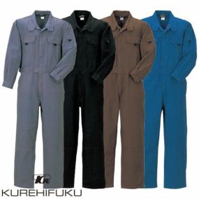 クレヒフク KURE ヘリンボーンツナギ 115 作業着 通年 秋冬 オーバーオール つなぎ