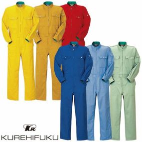 クレヒフク KURE ジャンプスーツ 1210 作業着 通年 秋冬 オーバーオール つなぎ 防縮 防シワ