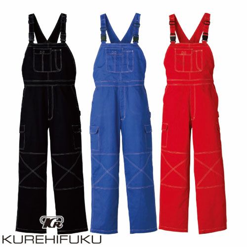 クレヒフク KURE サロペット メンズ レディース作業着 オーバーオール