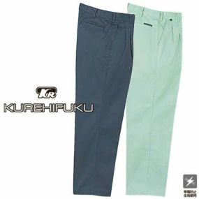 クレヒフク KURE ツータックパンツ 3550 作業着 通年 秋冬 帯電防止 スラックス 作業ズボン 作業パンツ ワークパンツ ズボン おしゃれ かっこいい オフィス ユニホーム 作業 軽作業 外作業 工場 現場