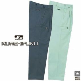 クレヒフク KURE ツータックカーゴパンツ 3560 作業着 通年 秋冬 帯電防止 スラックス おしゃれ かっこいい 人気 ズボン 作業ズボン 作業パンツ 作業 工事 土木 塗装 DIY diy