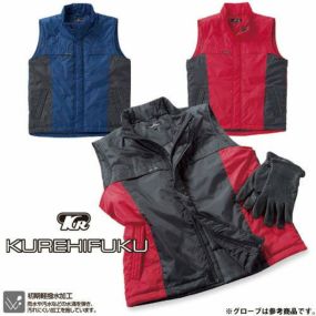 クレヒフク KURE 防寒ベスト 防寒ベスト チョッキ 防寒 インナー アウター 作業用ベスト 保温 人気 安い 防寒着 おしゃれ 暖かい 秋冬用 最強 かっこいい 作業着 おすすめ ワーク マン メンズ 防寒ウェア 屋内作業 屋外作業 あったか 防寒グッズ 3890
