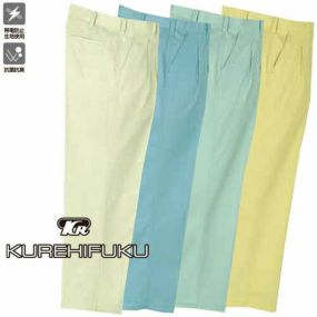 クレヒフク KURE ツータックパンツ 525 作業着 通年 秋冬 帯電防止 抗菌 防臭 スラックス 作業ズボン 作業パンツ ワークパンツ ズボン おしゃれ かっこいい オフィス ユニホーム 作業 軽作業 外作業 工場 現場