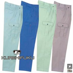 クレヒフク KURE ツータックカーゴパンツ 536 作業着 通年 秋冬 帯電防止 スラックス おしゃれ かっこいい 人気 ズボン 作業ズボン 作業パンツ 作業 工事 土木 塗装 DIY diy