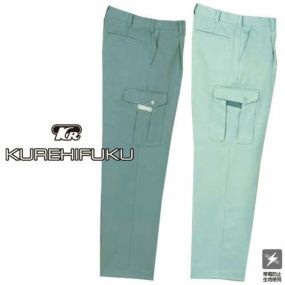 クレヒフク KURE エコワンタックカーゴパンツ 566 作業着 通年 秋冬 帯電防止 スラックス エコマーク おしゃれ かっこいい 人気 ズボン 作業ズボン 作業パンツ 作業 工事 土木 塗装 DIY diy