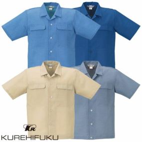 クレヒフク KURE 半袖ジャンパー 5800 作業着 春夏 帯電防止 ジャケット