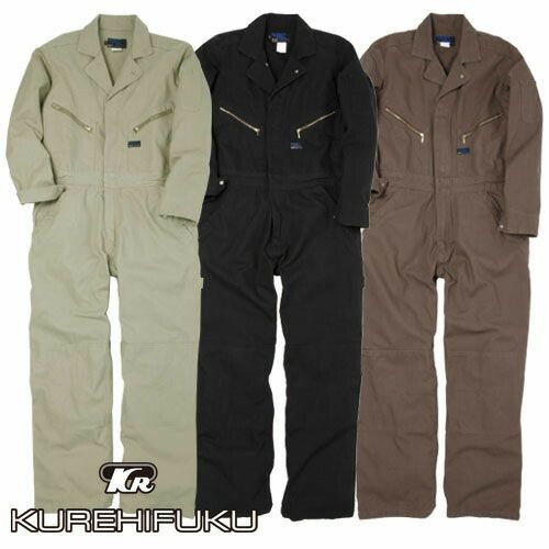 名入れ刺繍 ストレッチ ツナギ ヘリンボーン 659 ブラウン 5L 2着