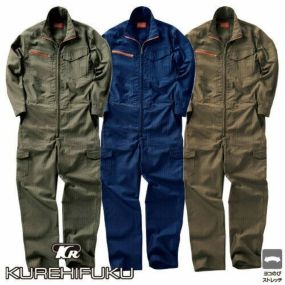 クレヒフク KURE CATストレッチツナギ 659 作業着 通年 秋冬 オーバーオール つなぎ