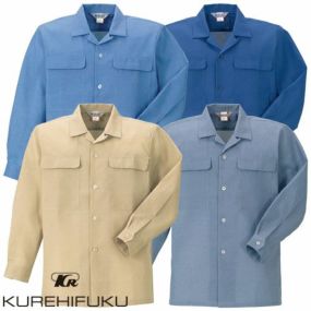 クレヒフク KURE 長袖シャツ 6800 作業着 春夏 帯電防止