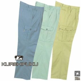クレヒフク KURE ツータックカーゴパンツ 726 作業着 春夏 帯電防止 スラックス