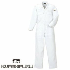 クレヒフク KURE 長袖ツナギ 740 作業着 通年 秋冬 オーバーオール つなぎ