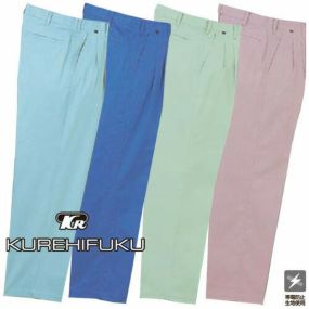 クレヒフク KURE ツータックパンツ 835 作業着 春夏 帯電防止 スラックス