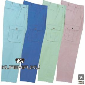 クレヒフク KURE ツータックカーゴパンツ 836 作業着 春夏 帯電防止 スラックス