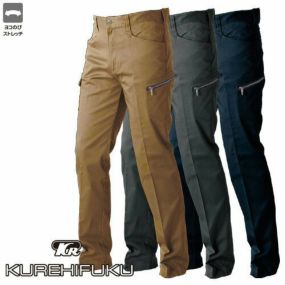 クレヒフク KURE ストレッチカーゴパンツ K516 作業着 通年 秋冬  ストレッチ スラックス おしゃれ かっこいい 人気 ズボン 作業ズボン 作業パンツ 作業 工事 土木 塗装 DIY diy