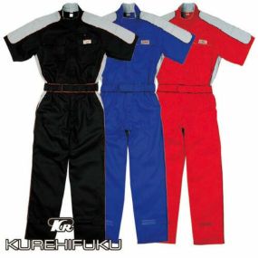 クレヒフク KURE 半袖ピットスーツ KR703 作業着 春夏 つなぎ
