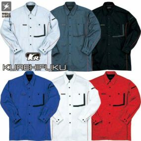 クレヒフク KURE KR-CIRCUIT長袖シャツ KR914 作業着 通年 秋冬 帯電防止