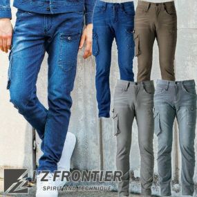 作業服 デニム アイズフロンティア I'Z FRONTIER カーゴパンツ #7342 作業着 通年 秋冬作業着 作業服 デニムパンツ通年