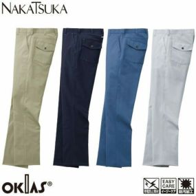 作業服 パンツ スラックス 中塚被服 ノータックパンツ OK1410 作業着 春夏作業着 作業服 スラックス 春夏