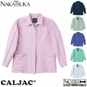 作業服 レディース 女性 中塚被服 レディースジャケット CJ7670 作業着 通年 秋冬作業着 作業服 レディース 女性用作業着 おしゃれ かっこいい 企業 法人 ワーク 作業 ワークユニフォーム ワークウェア ユニフォーム 仕事 土木 工事