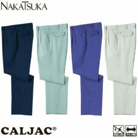 作業服 パンツ スラックス 中塚被服 ツータックパンツ CJ71 作業着 春夏作業着 作業服 スラックス 春夏