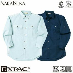 作業服 長袖シャツ 中塚被服 長袖シャツ EX13 作業着 春夏作業着 作業服 長袖シャツ 春夏