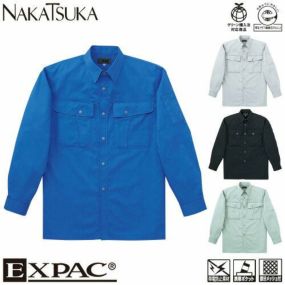 作業服 長袖シャツ 中塚被服 長袖シャツ EX53 作業着 春夏作業着 作業服 長袖シャツ 春夏