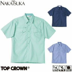 作業服 半袖シャツ 中塚被服 半袖シャツ 755 作業着 春夏作業着 作業服 半袖 春夏