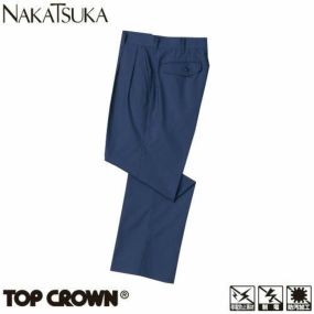 作業服 パンツ スラックス 中塚被服 ツータックパンツ 711 作業着 春夏作業着 作業服 スラックス 春夏