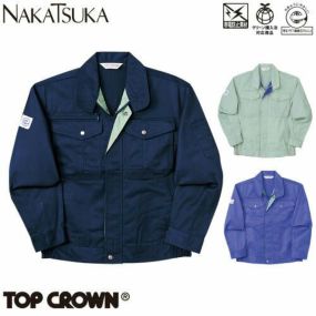 作業服 ブルゾン 中塚被服 ブルゾン E124 作業着 通年 秋冬作業着 作業服 ブルゾン 上着 おしゃれ かっこいい 人気 企業 法人 ワーク 作業 工場 外作業 ワークユニフォーム 仕事 土木 工事 現場