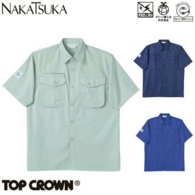 作業服 半袖シャツ 中塚被服 半袖シャツ E1250 作業着 春夏作業着 作業服 半袖 春夏