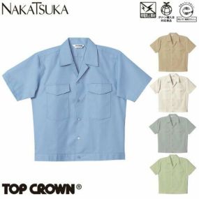 作業服 半袖シャツ 中塚被服 Gシャツ 504 作業着 春夏作業着 作業服 半袖 春夏