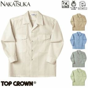 作業服 長袖シャツ 中塚被服 長袖シャツ 503 作業着 春夏作業着 作業服 長袖シャツ 春夏