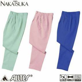 作業服 レディース パンツ 中塚被服 レディースツータックパンツ TS280 作業着 通年 秋冬作業着 作業服 レディースパンツ
