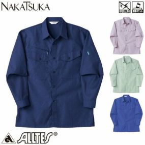 作業服 長袖シャツ 中塚被服 長袖シャツ TS2300 作業着 春夏作業着 作業服 長袖シャツ 春夏