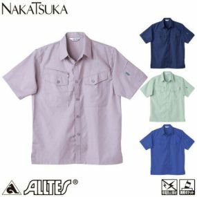 作業服 半袖シャツ 中塚被服 半袖シャツ TS2500 作業着 春夏作業着 作業服 半袖 春夏