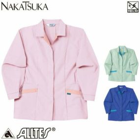 作業服 レディース 女性 中塚被服 長袖レディーススモック TS2900 作業着 春夏作業着 作業服 レディース 春夏