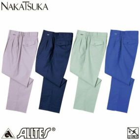 作業服 パンツ スラックス 中塚被服 ツータックパンツ TS2100 作業着 春夏作業着 作業服 スラックス 春夏
